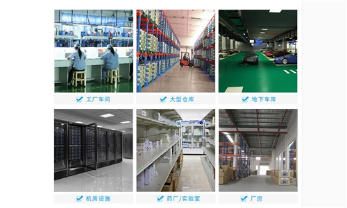 倉庫用什么樣的除濕機？多功能倉庫除濕機