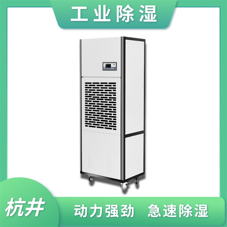 半導(dǎo)體潔凈車(chē)間濕度不夠怎么辦 用純水加濕器加濕