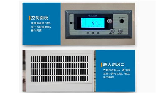 低價(jià)加濕器雖然便宜，但質(zhì)量卻沒(méi)有保證