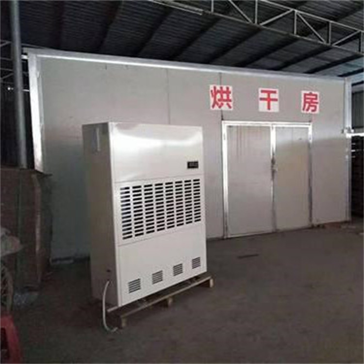 太谷縣雨季太潮濕怎么辦？就用工業(yè)除濕機(jī)