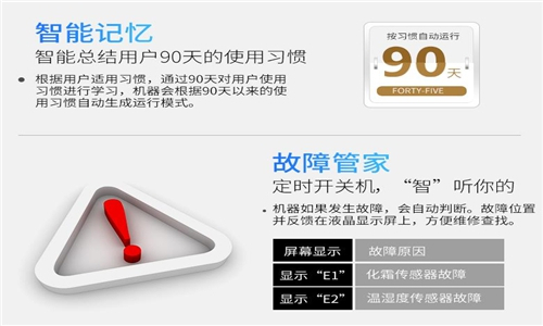 圖書館、實(shí)驗(yàn)室、機(jī)房防潮用除濕機(jī)