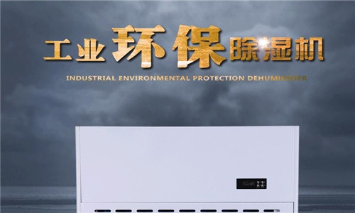 哪個(gè)品牌的加濕器質(zhì)量好？國(guó)內(nèi)有哪些知名加濕器品牌？