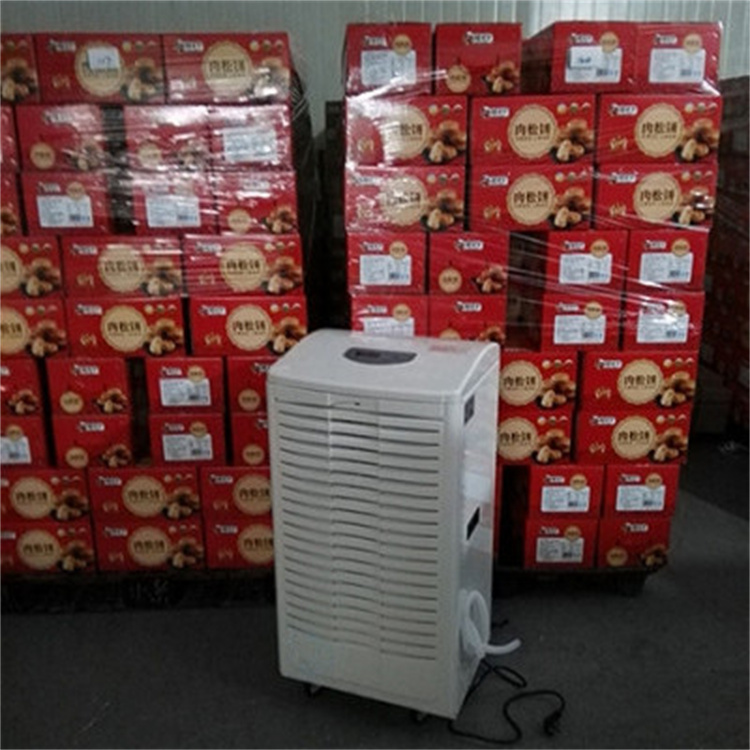 柜式除濕機結(jié)冰正常嗎怎么辦